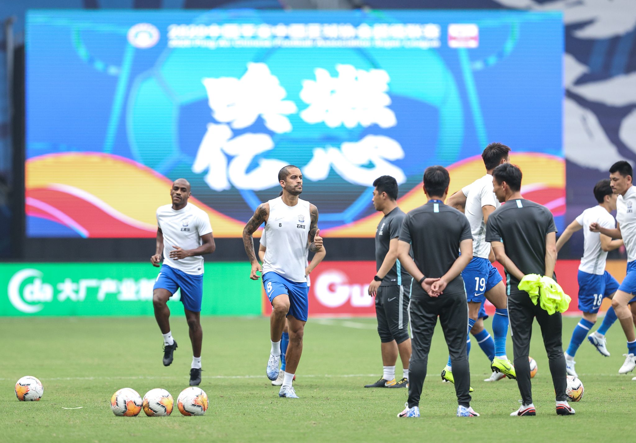 Pandemie bremst Chinas Super League: Spieltage verschoben
